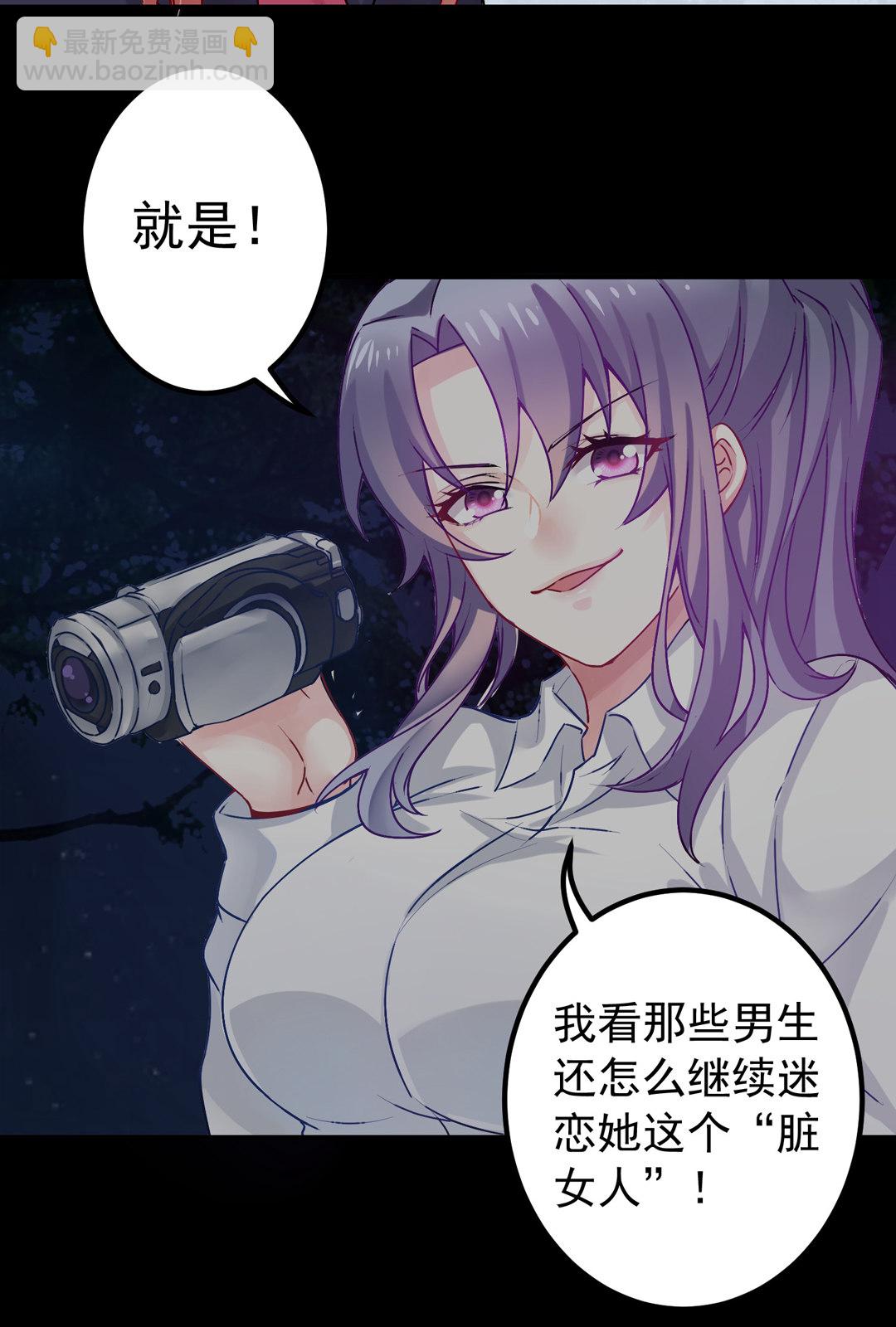 第11话 好戏上演-第11话