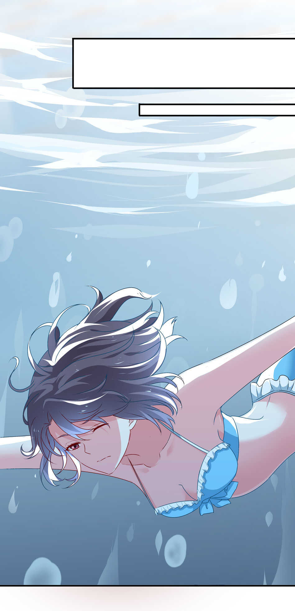 第97话 到底该拿你如何是好-第99话