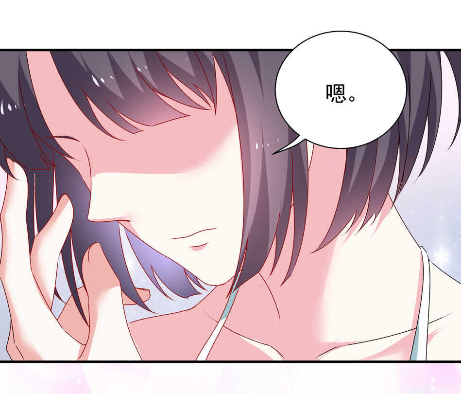 第97话 到底该拿你如何是好-第99话