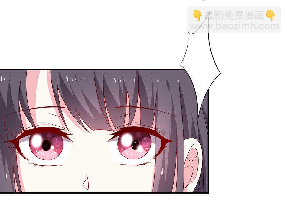 第97话 到底该拿你如何是好-第99话