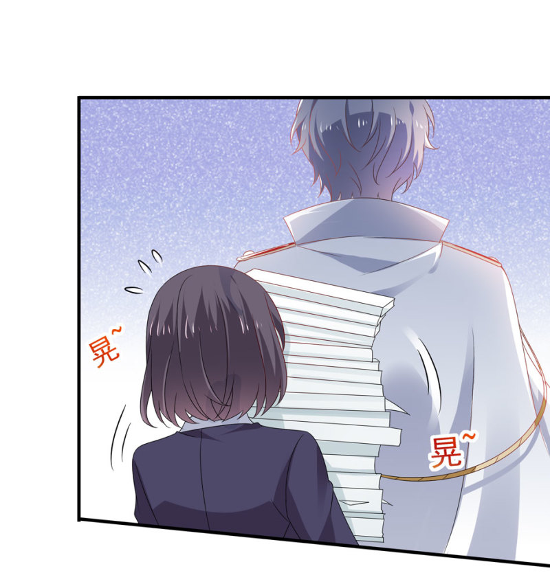 第99话 我这该死的无处安放的魅力-第109话