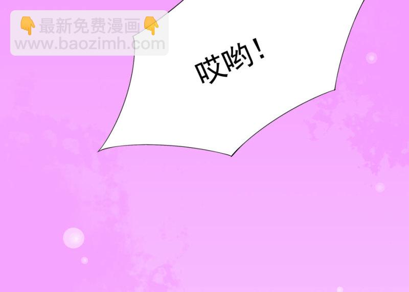 第99话 我这该死的无处安放的魅力-第109话