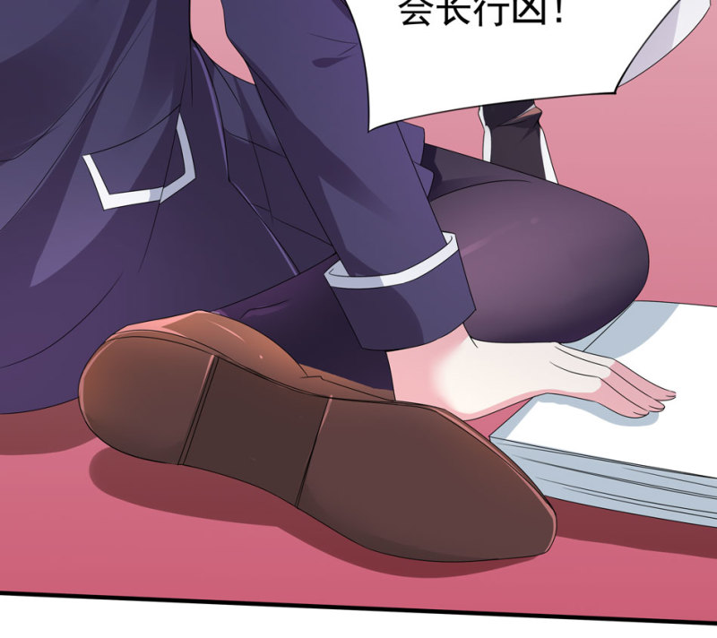 第99话 我这该死的无处安放的魅力-第109话