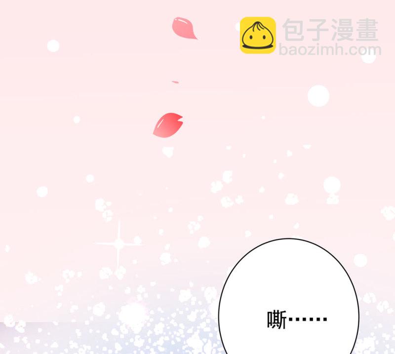 第99话 我这该死的无处安放的魅力-第109话