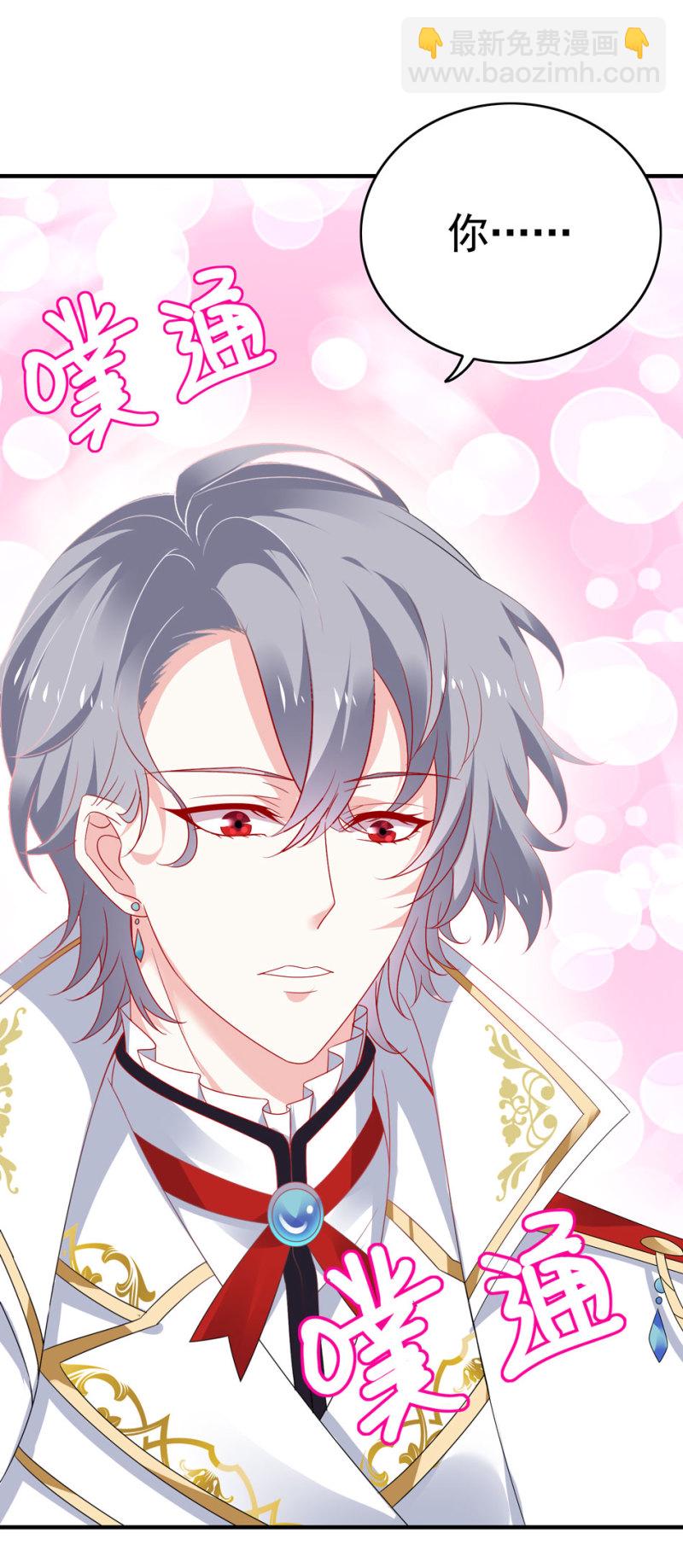 第99话 我这该死的无处安放的魅力-第109话