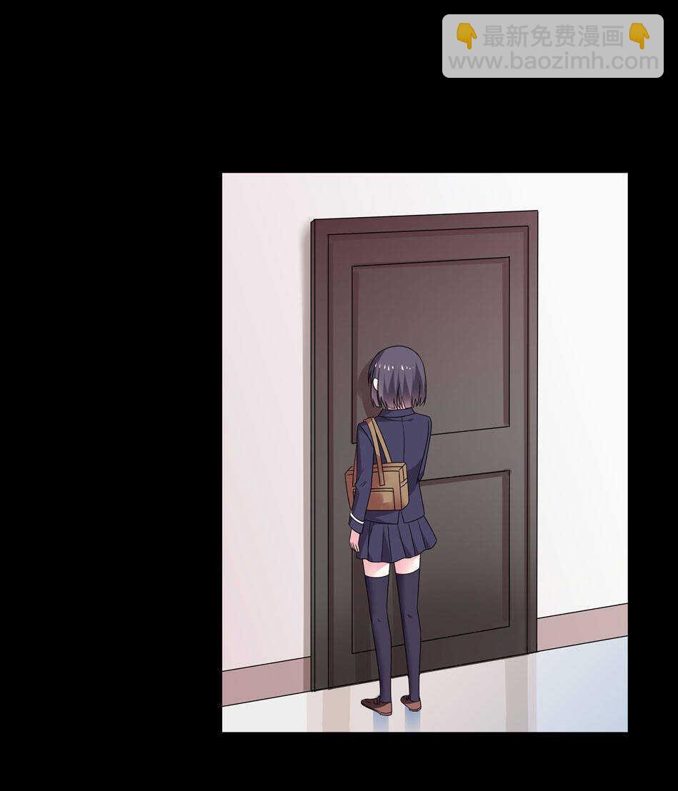 第101话 对我不需要说谢谢-第101话