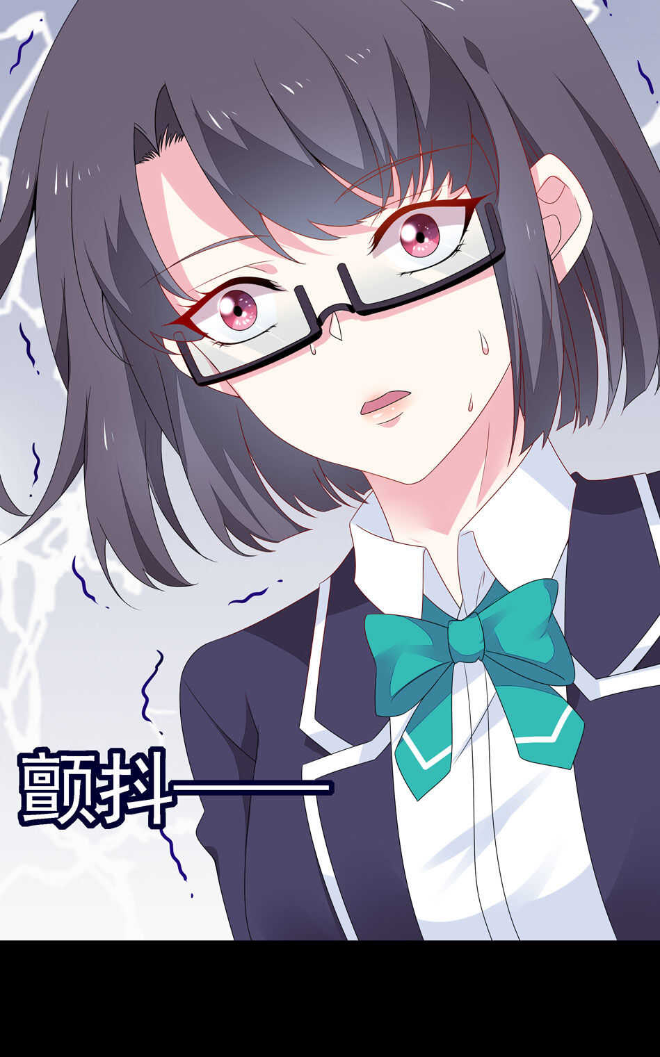 第101话 对我不需要说谢谢-第101话