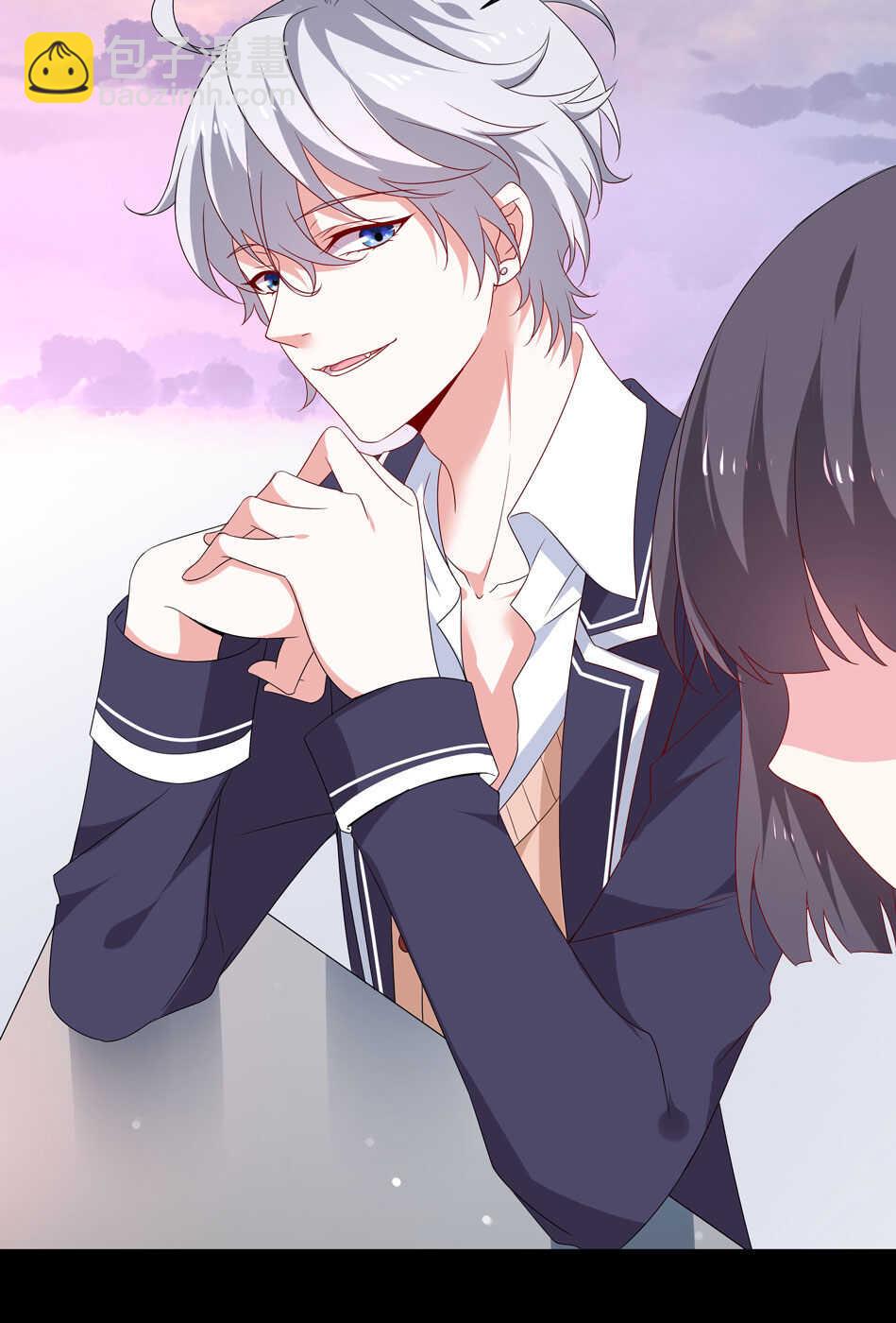 第101话 对我不需要说谢谢-第101话