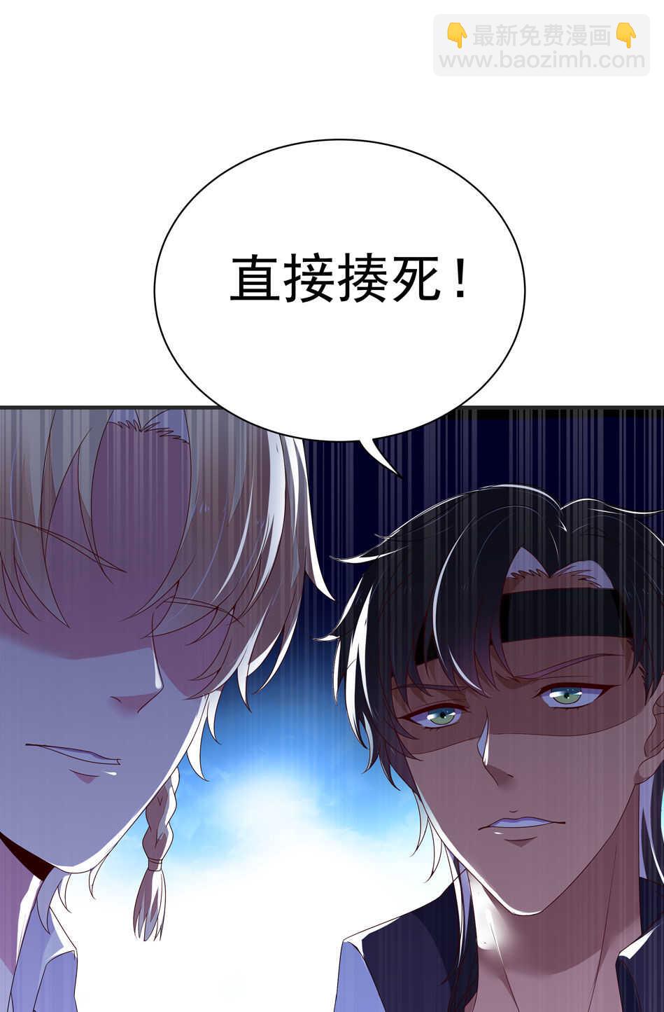 第107话 这味道该死的甜美-第107话