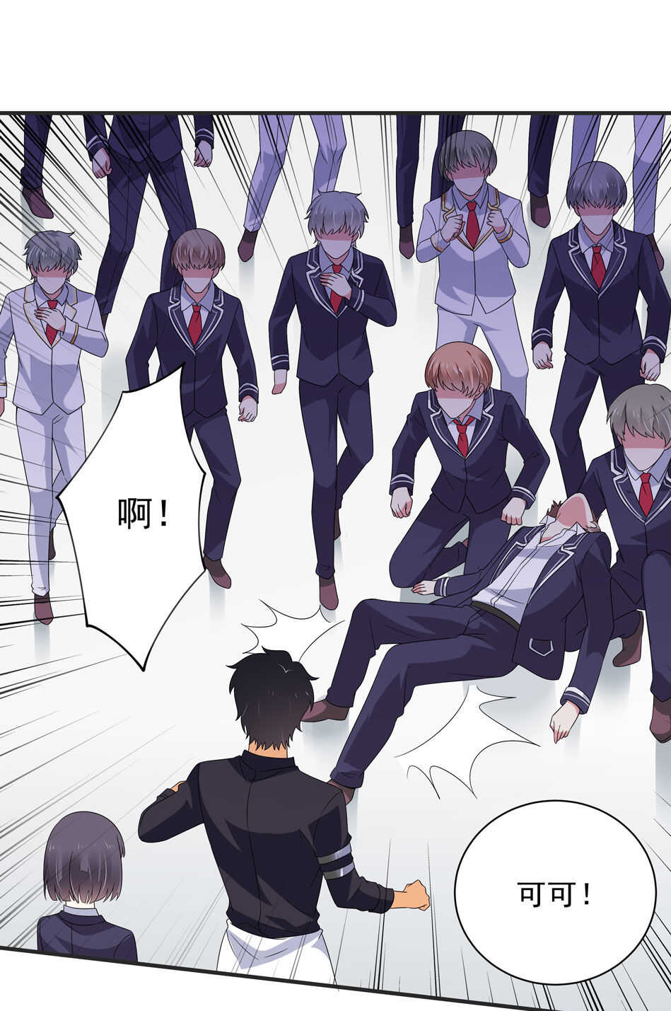 第107话 这味道该死的甜美-第107话