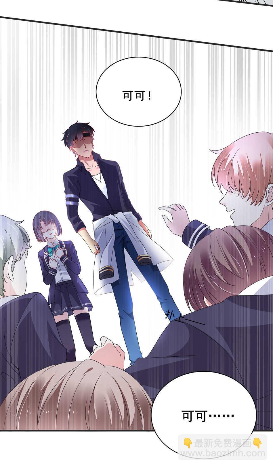 第107话 这味道该死的甜美-第107话