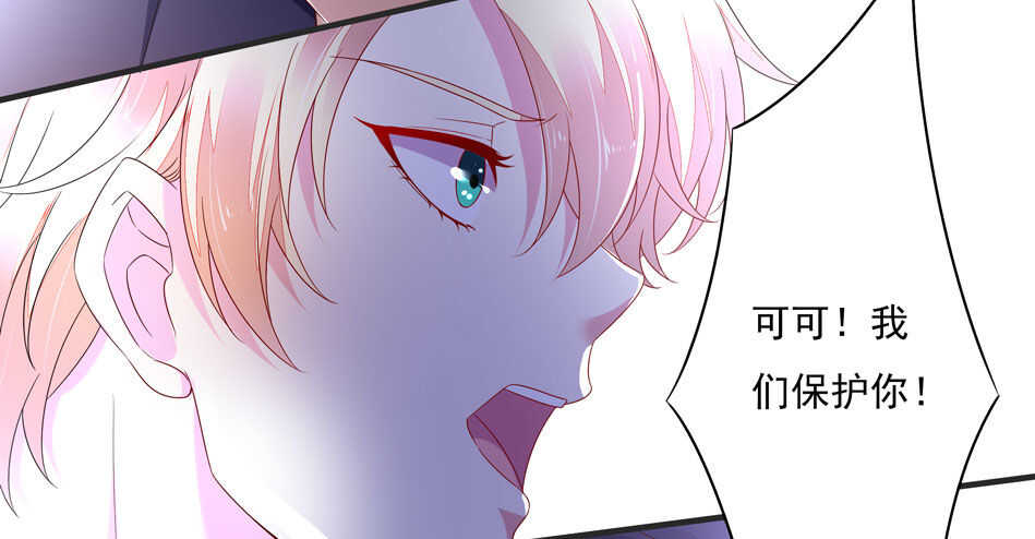 第107话 这味道该死的甜美-第107话