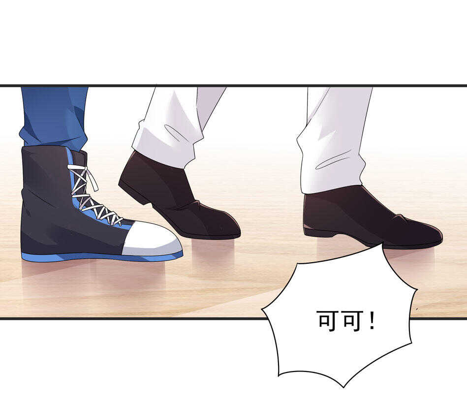 第107话 这味道该死的甜美-第107话