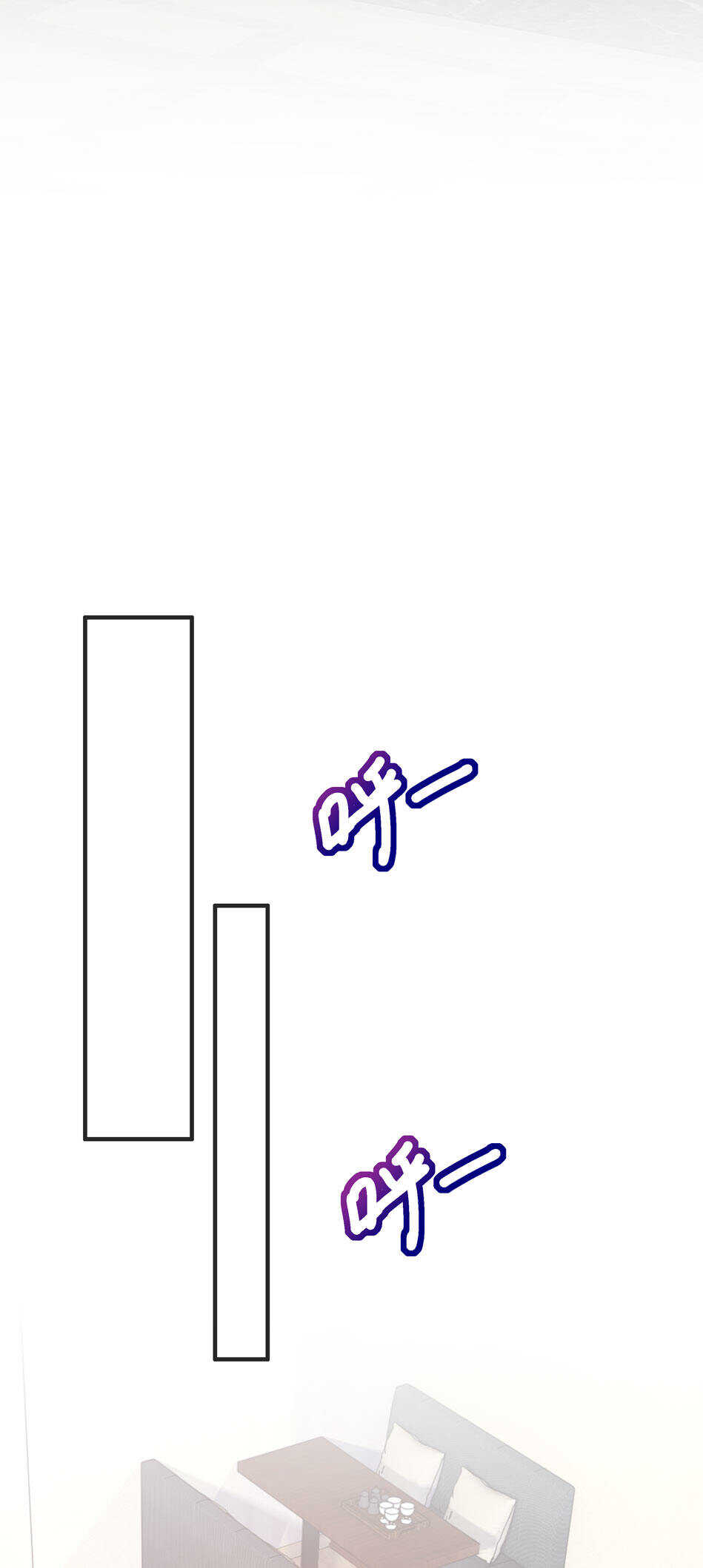 第107话 这味道该死的甜美-第107话