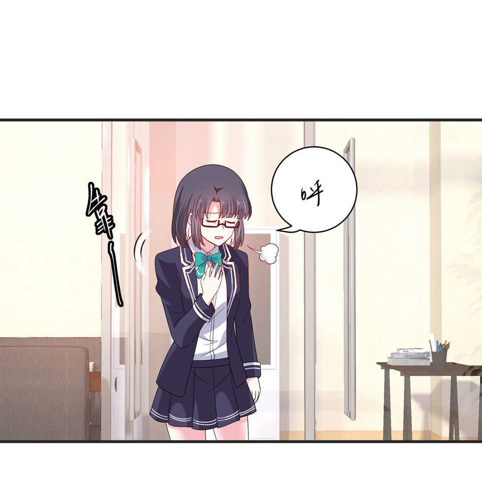 第107话 这味道该死的甜美-第107话