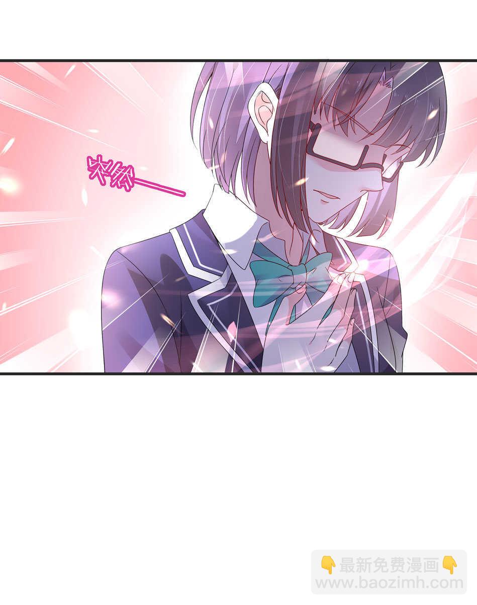 第107话 这味道该死的甜美-第107话