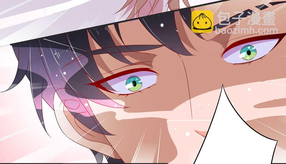 第107话 这味道该死的甜美-第107话