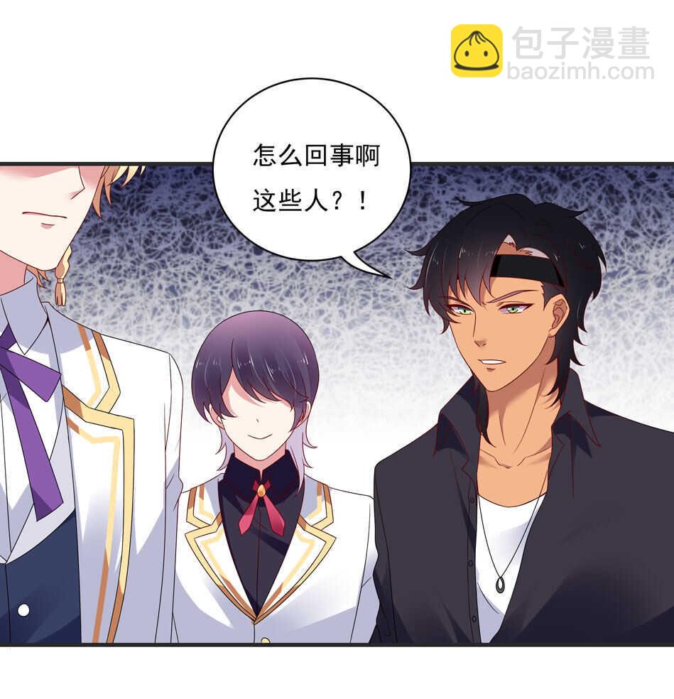 第107话 这味道该死的甜美-第107话