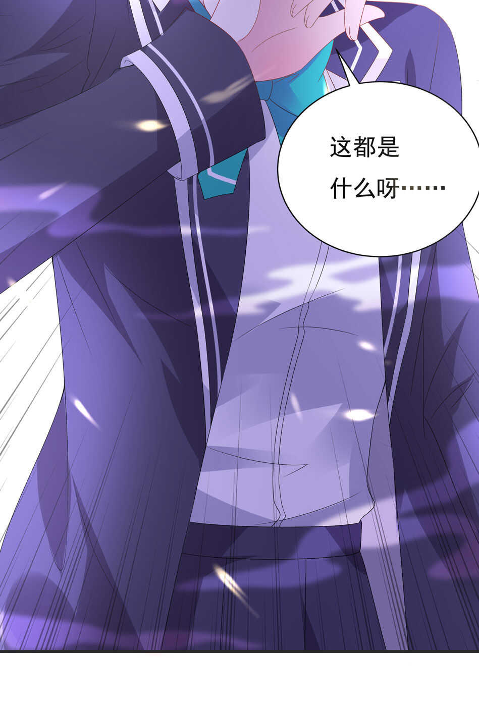 第109话 偏偏就这样了-第111话