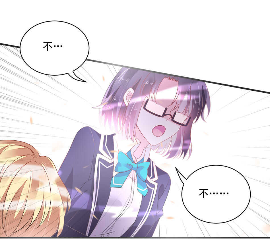 第109话 偏偏就这样了-第111话