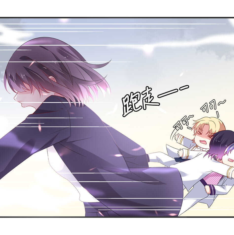 第109话 偏偏就这样了-第111话