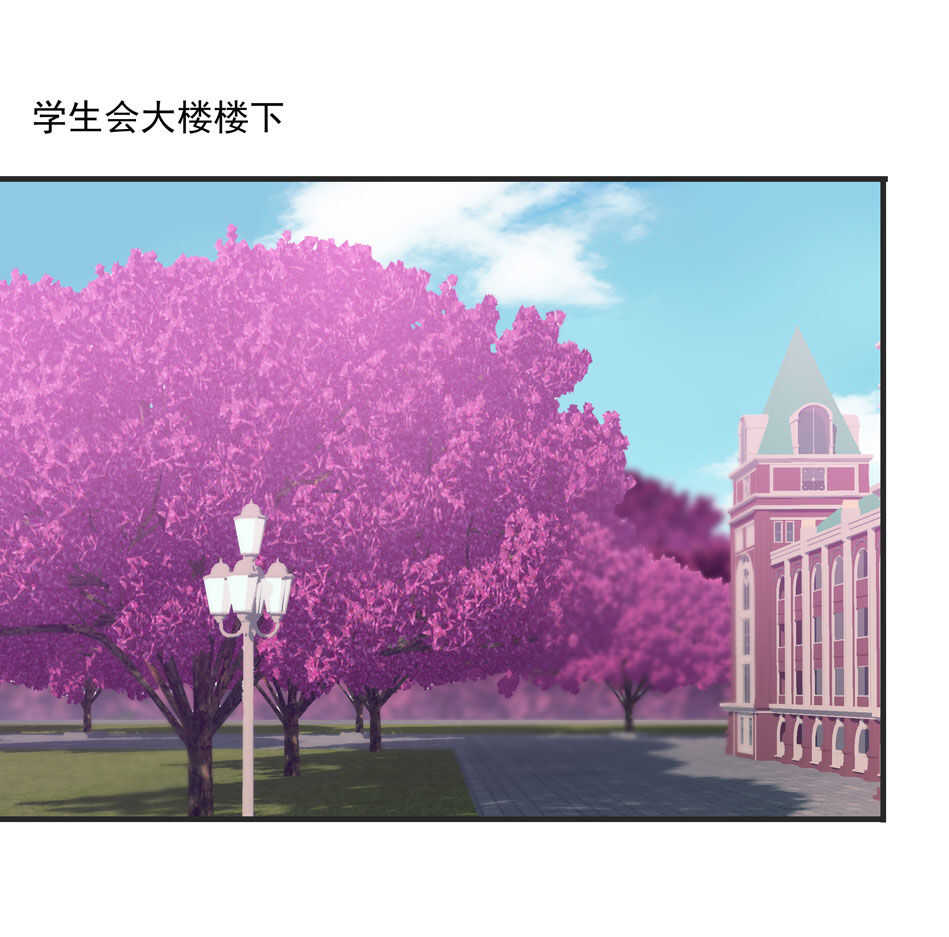 第109话 偏偏就这样了-第111话