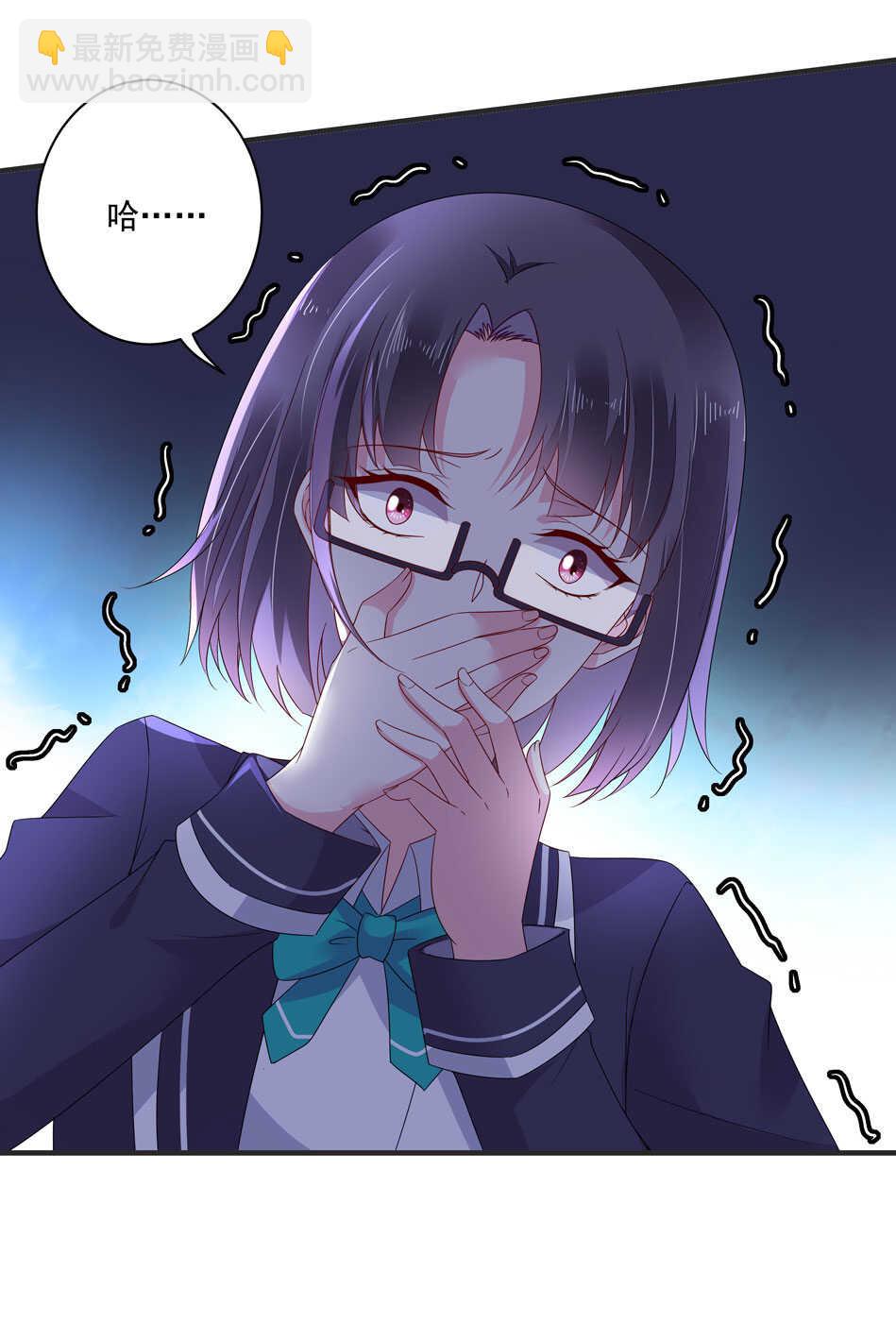 第109话 偏偏就这样了-第111话