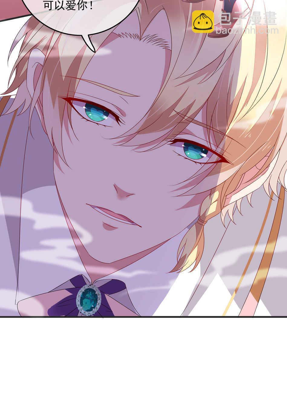 第109话 偏偏就这样了-第111话