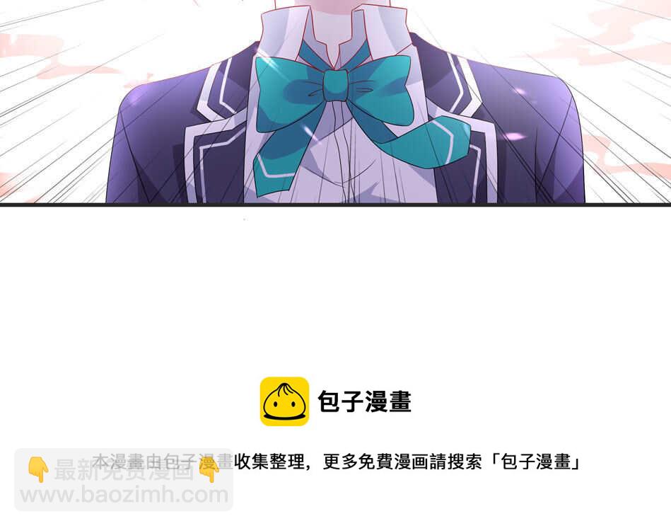 第109话 偏偏就这样了-第111话