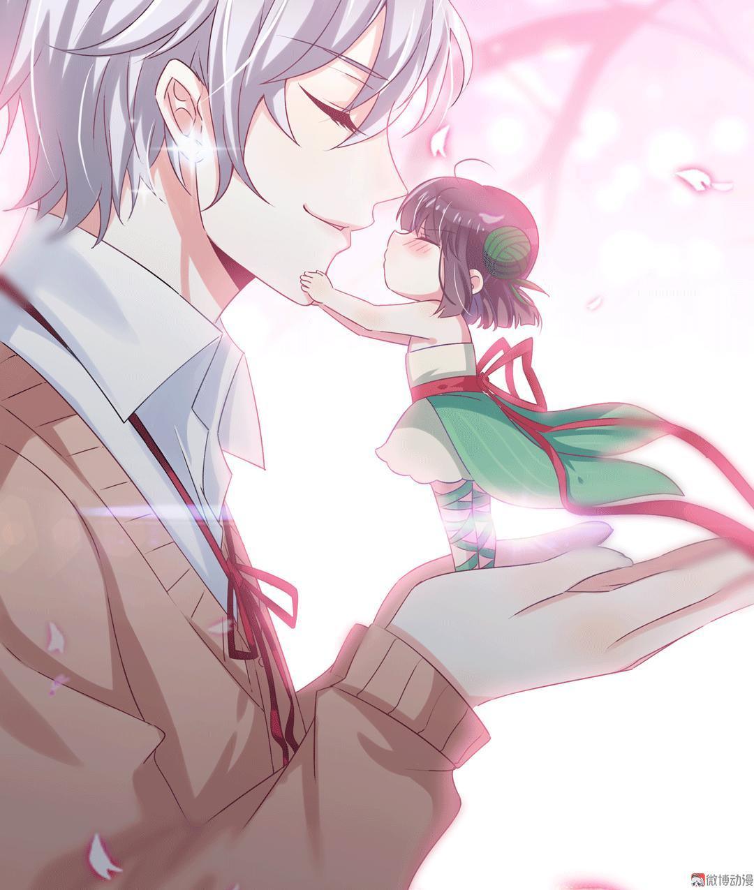 番外1 端午特别篇（下）-第13话