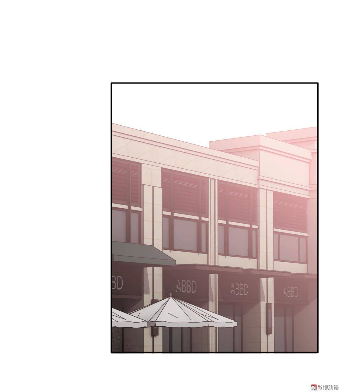 番外1 端午特别篇（下）-第13话