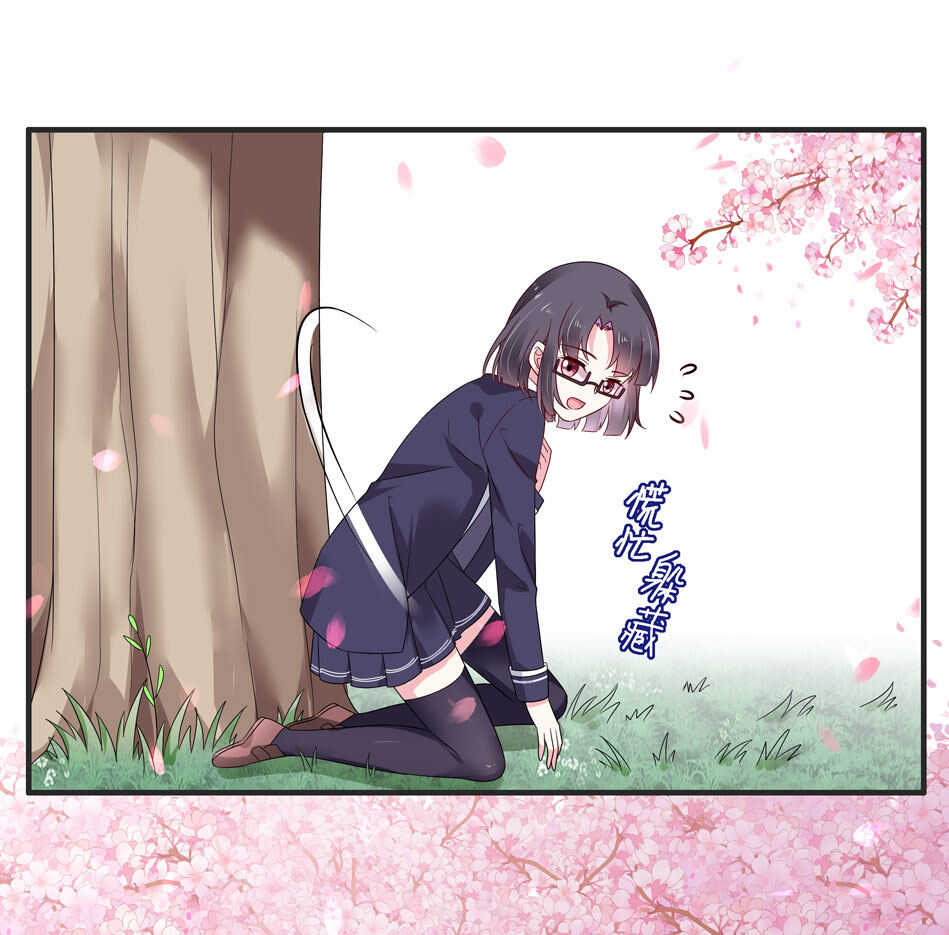 第111话 悔不当初-第113话