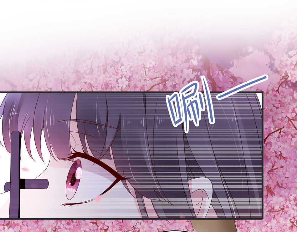 第111话 悔不当初-第113话