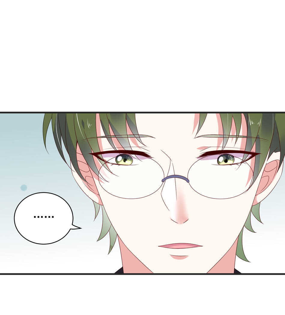 第113话 满脸都是毛？-第115话