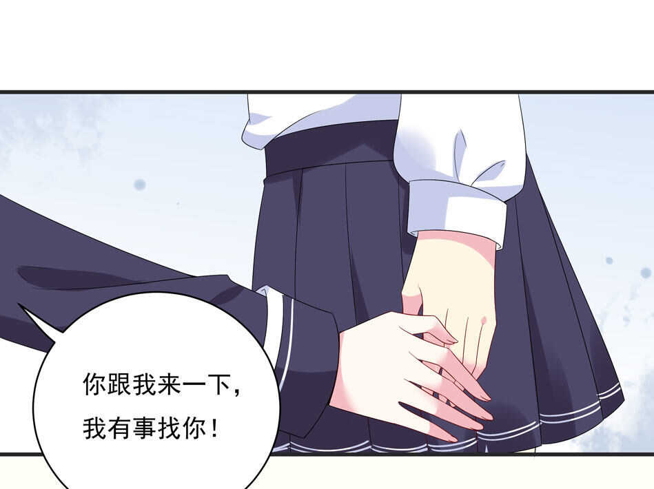 第113话 满脸都是毛？-第115话