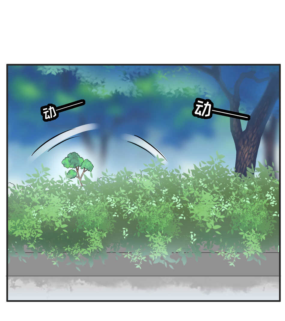 第113话 满脸都是毛？-第115话