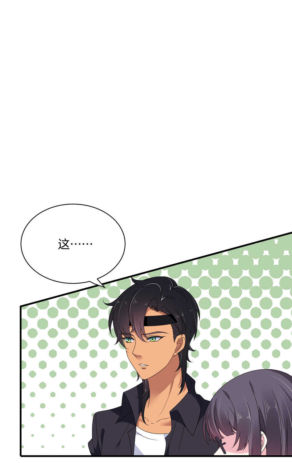 第131话 你变了-第133话