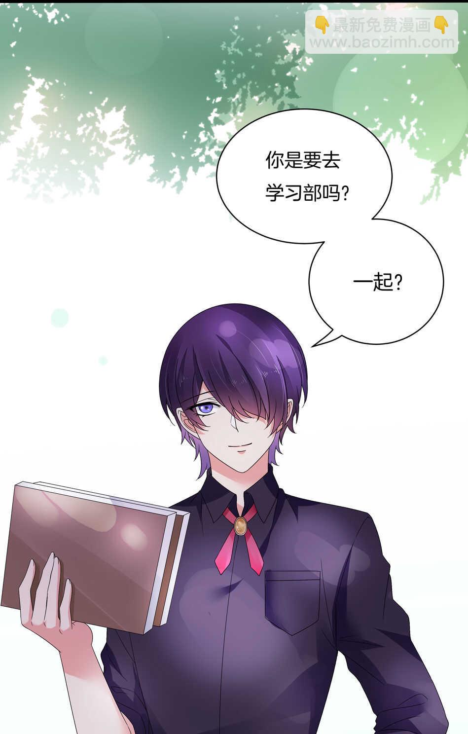 第131话 你变了-第133话