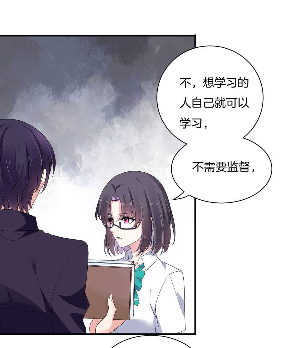 第131话 你变了-第133话