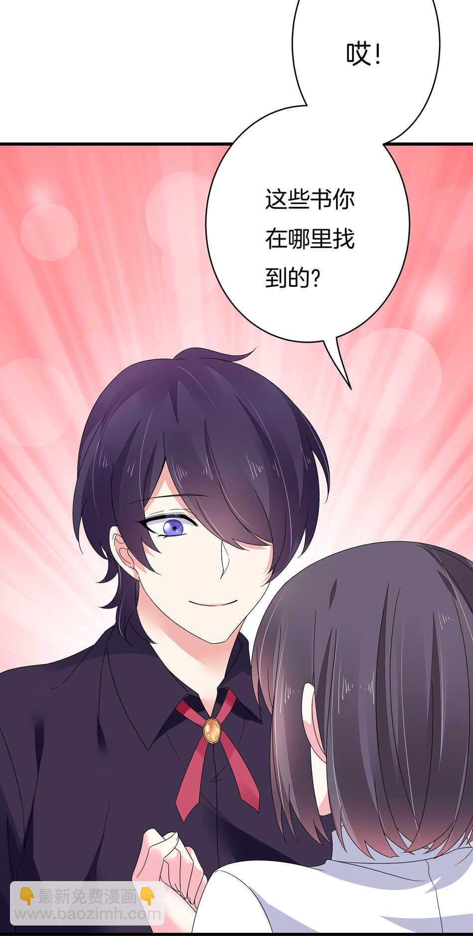 第131话 你变了-第133话