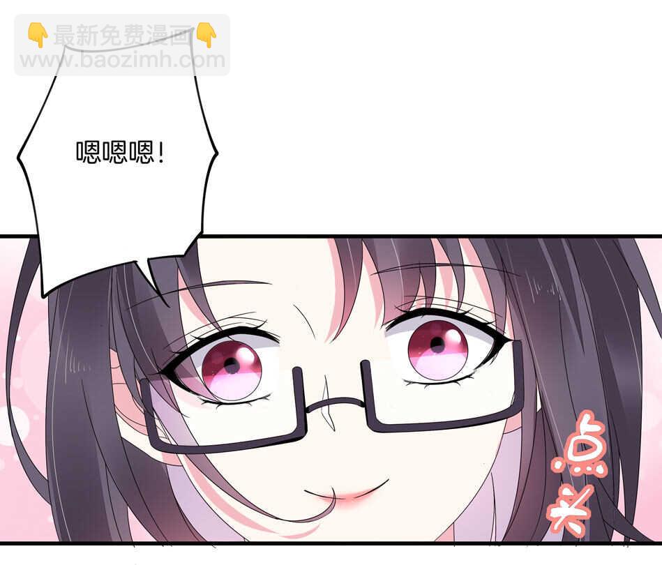 第131话 你变了-第133话