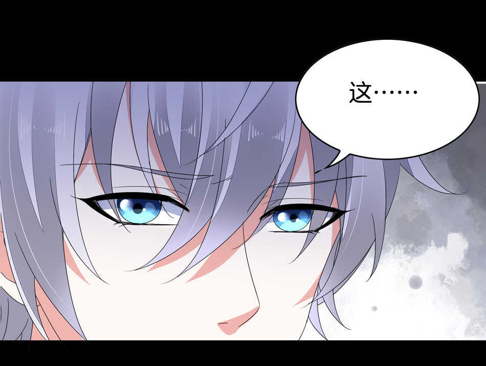 第145话 该拿什么拯救你？-第147话