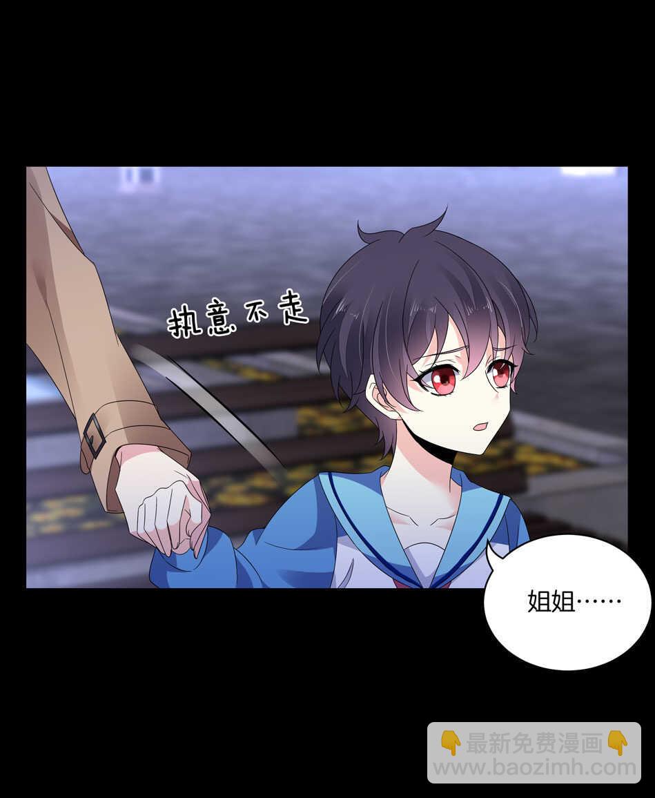 第145话 该拿什么拯救你？-第147话