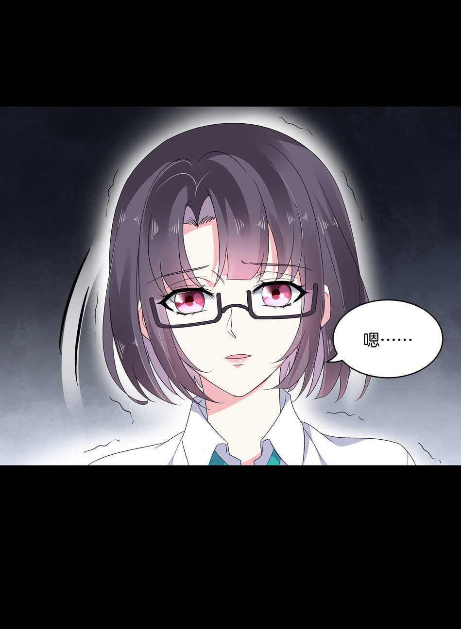 第145话 该拿什么拯救你？-第147话