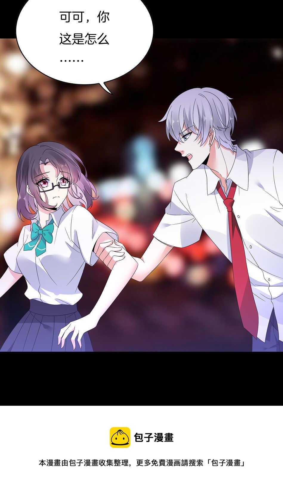 第145话 该拿什么拯救你？-第147话