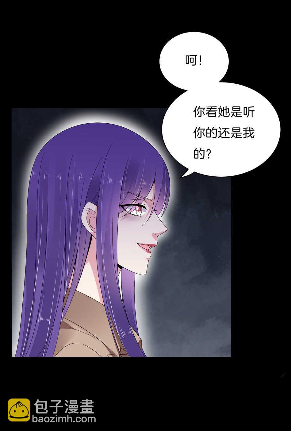 第145话 该拿什么拯救你？-第147话