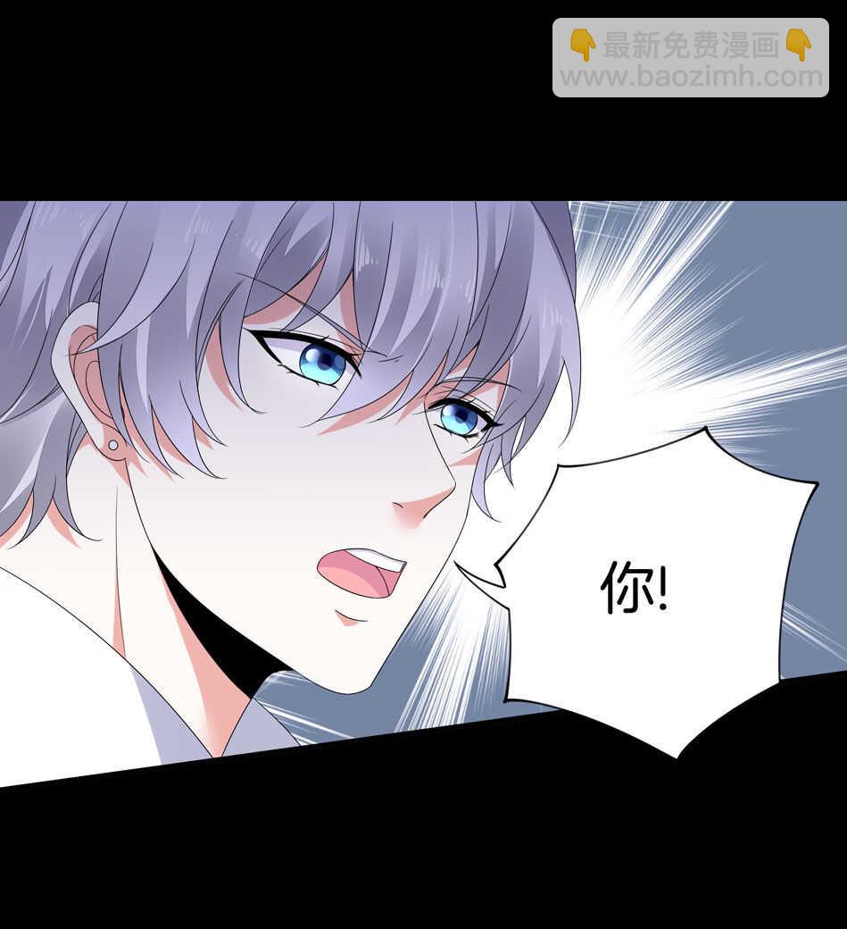 第145话 该拿什么拯救你？-第147话