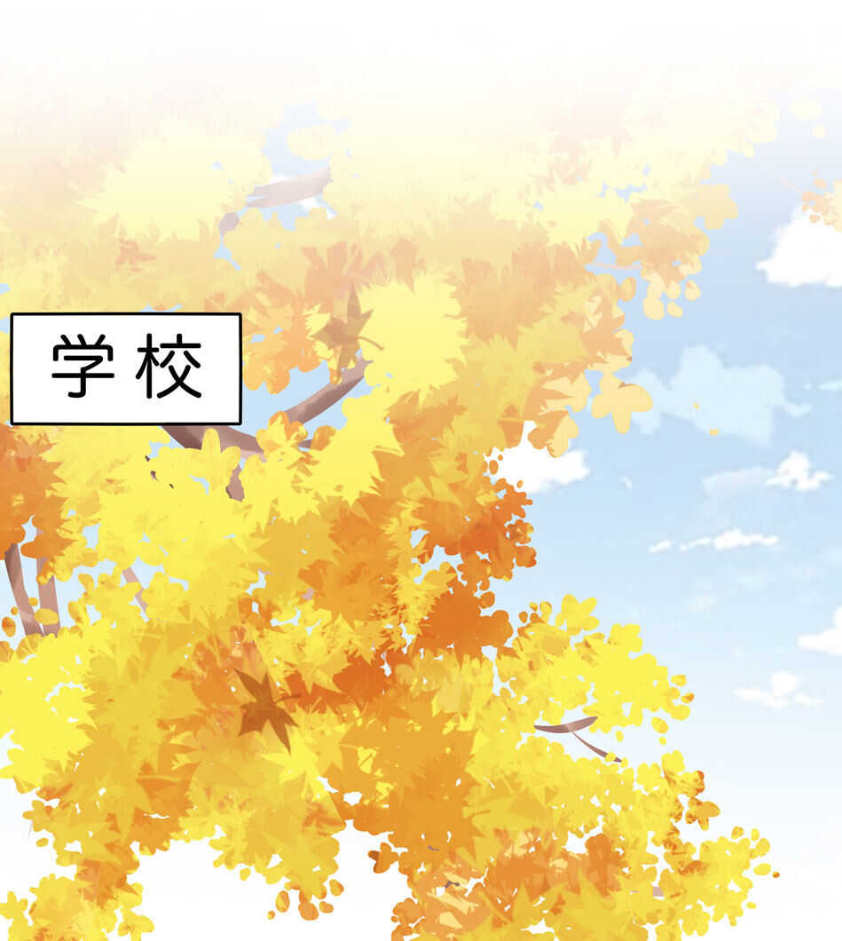 第168话 差一点-第169话