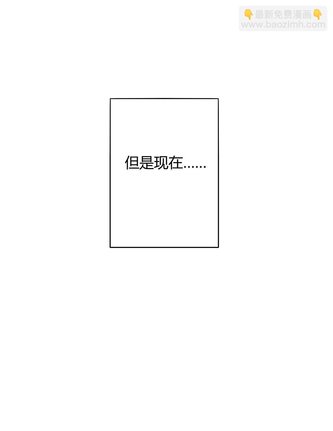 第17话 闪亮的登场！-第19话