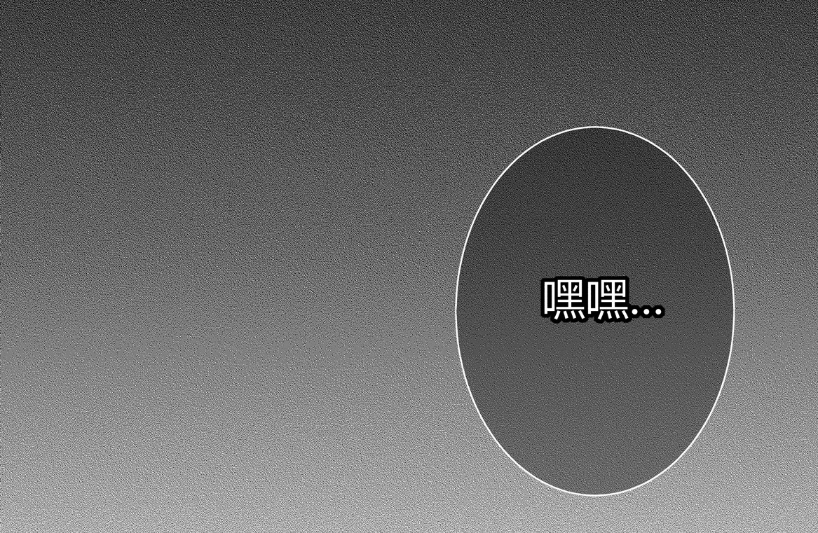 第17话 闪亮的登场！-第19话